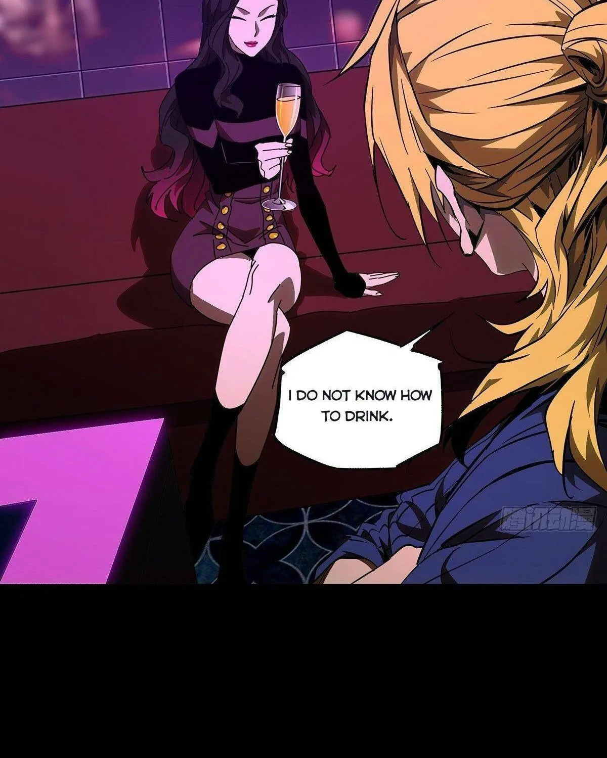 Read Formless Form (Colored) chapter 101 image 11 on Lezhin