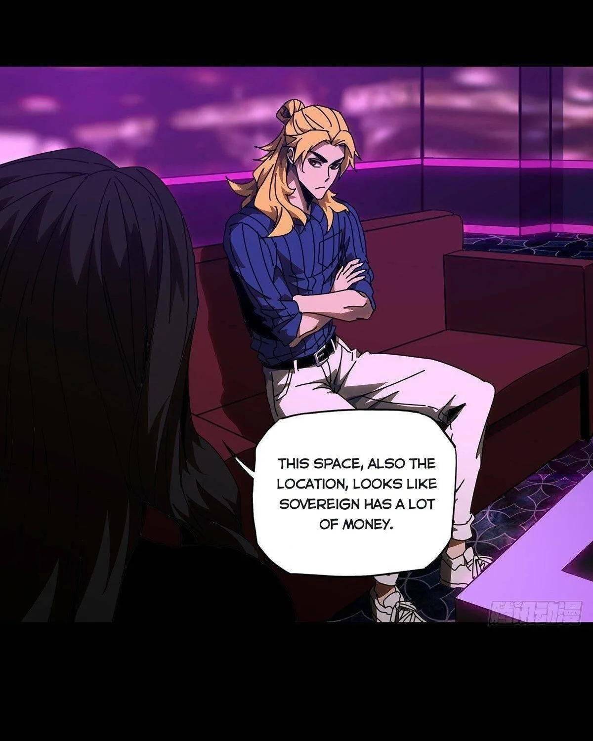 Read Formless Form (Colored) chapter 101 image 16 on Lezhin