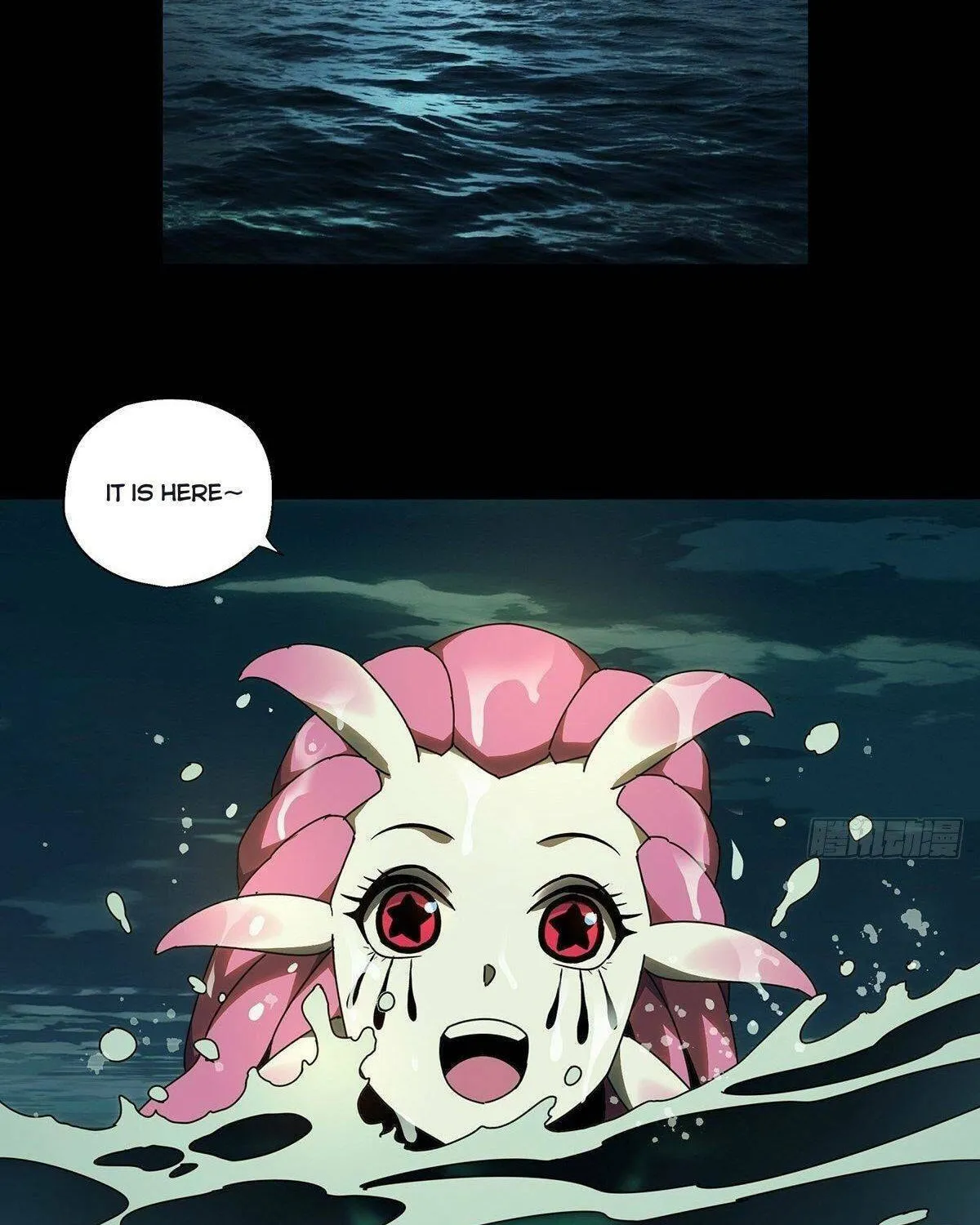 Read Formless Form (Colored) chapter 101 image 19 on Lezhin