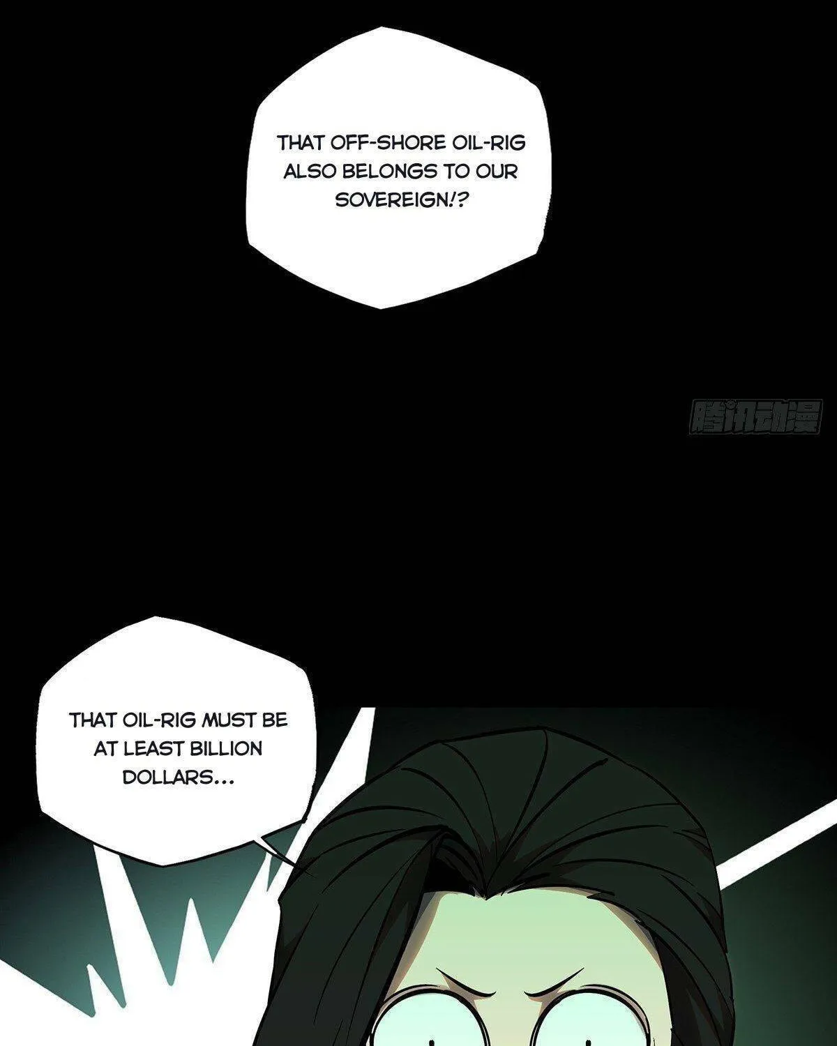 Read Formless Form (Colored) chapter 101 image 23 on Lezhin