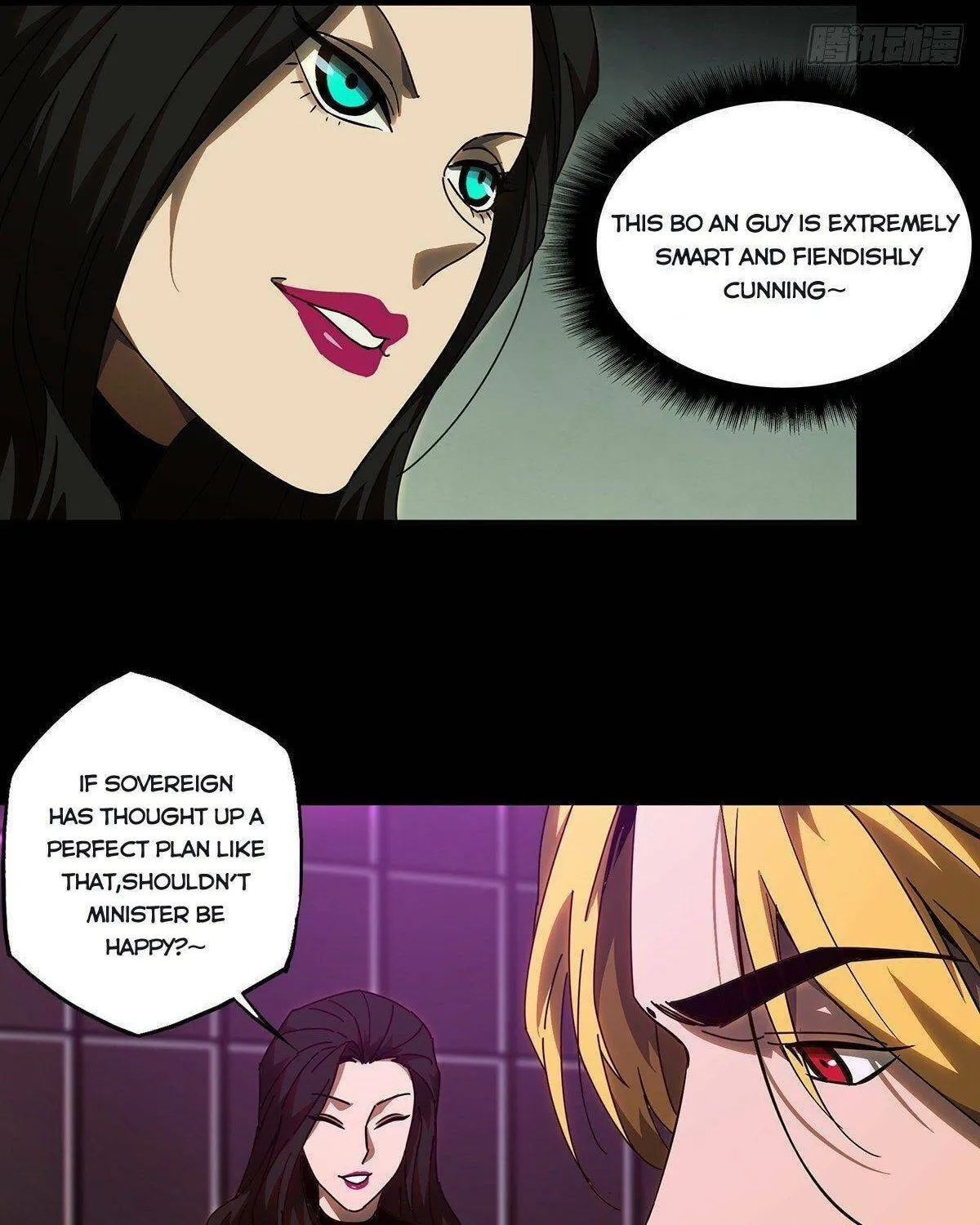Read Formless Form (Colored) chapter 101 image 30 on Lezhin