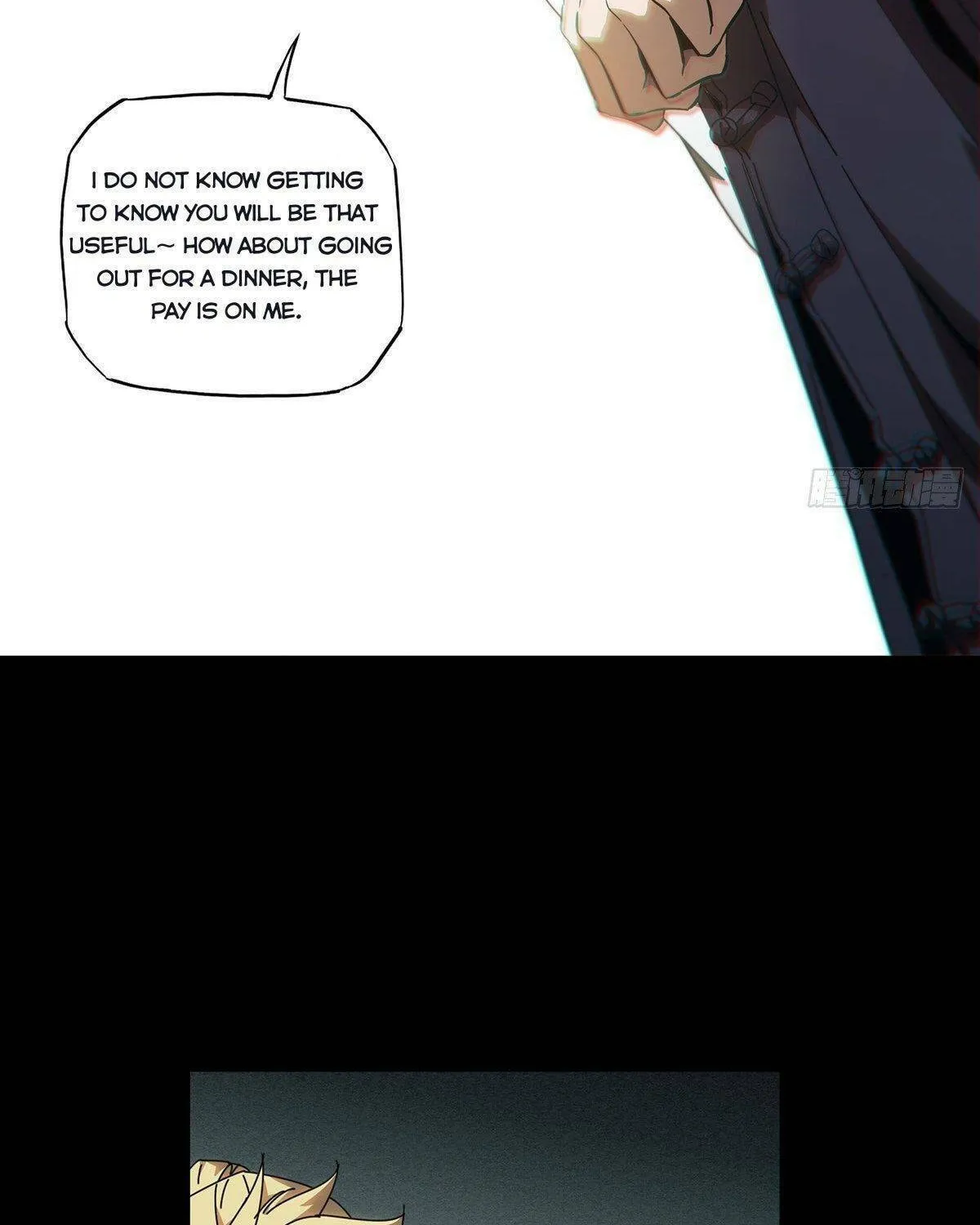 Read Formless Form (Colored) chapter 102 image 23 on Lezhin