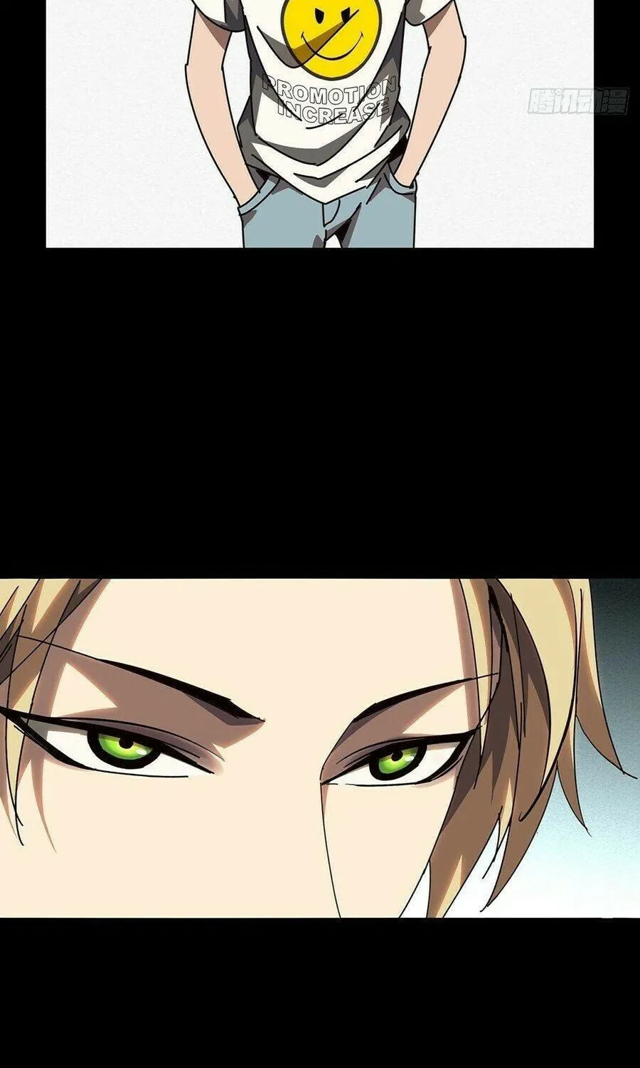 Read Formless Form (Colored) chapter 102 image 3 on Lezhin