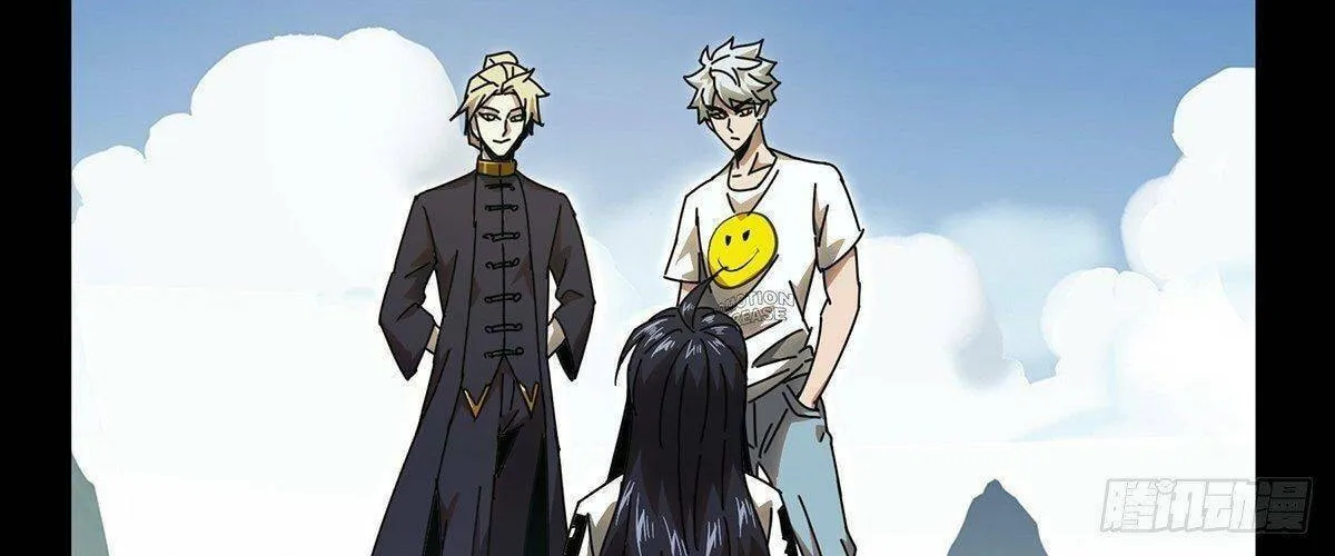Read Formless Form (Colored) chapter 102 image 35 on Lezhin
