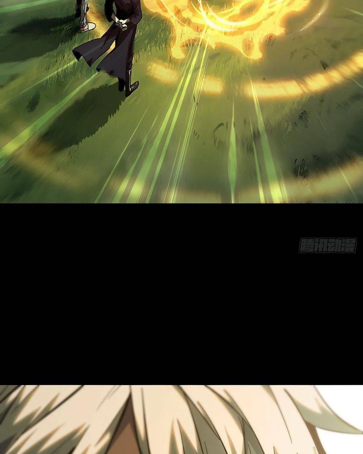 Read Formless Form (Colored) chapter 102 image 47 on Lezhin