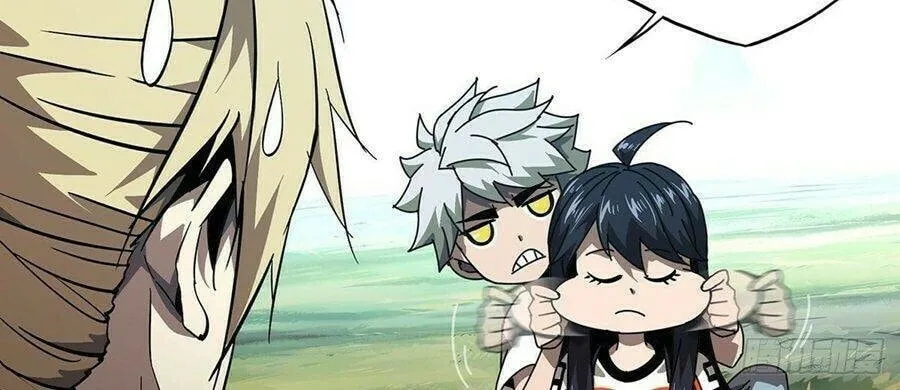 Read Formless Form (Colored) chapter 102 image 5 on Lezhin