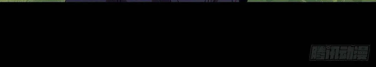 Read Formless Form (Colored) chapter 103 image 21 on Lezhin