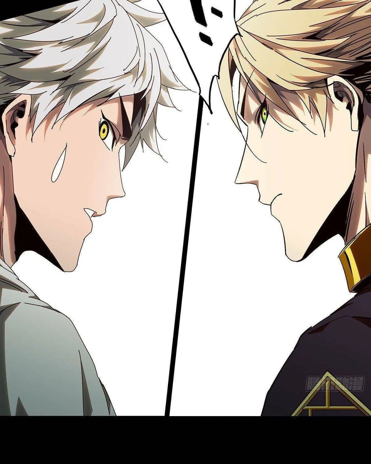 Read Formless Form (Colored) chapter 104 image 16 on Lezhin