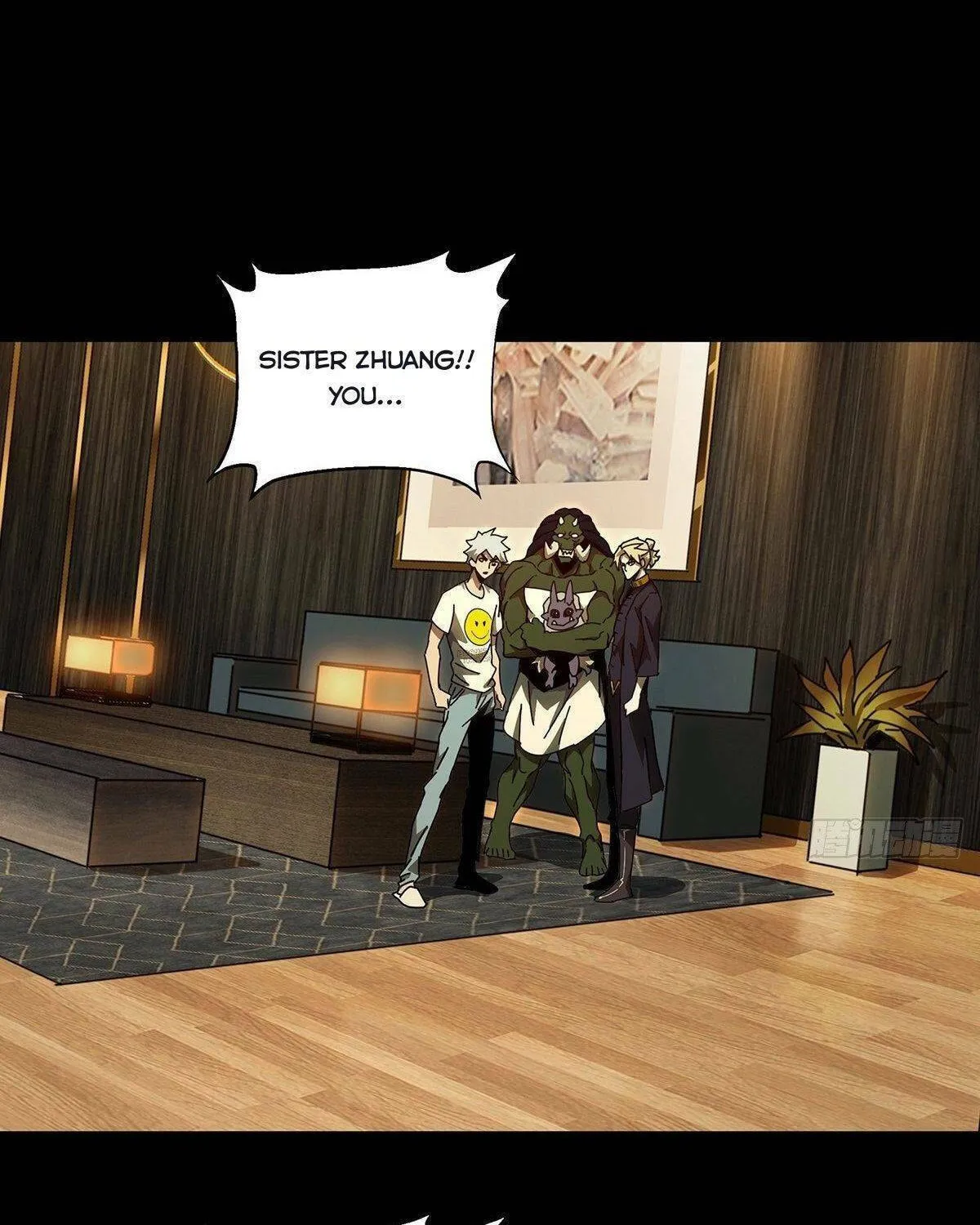 Read Formless Form (Colored) chapter 104 image 19 on Lezhin