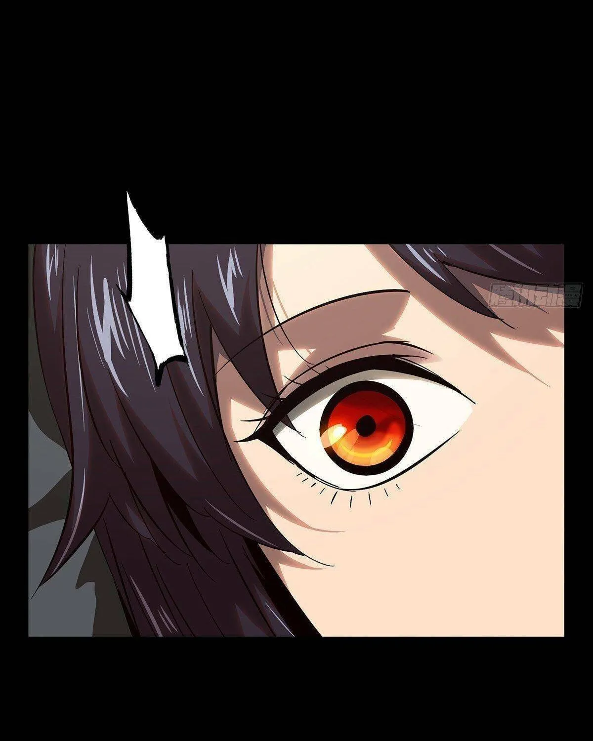 Read Formless Form (Colored) chapter 104 image 23 on Lezhin