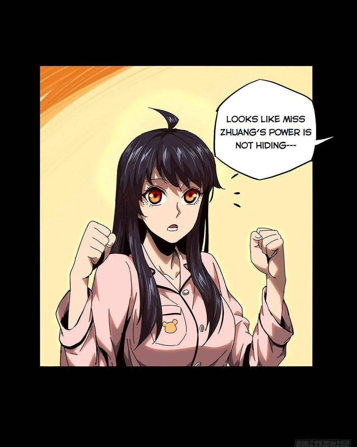 Read Formless Form (Colored) chapter 104 image 27 on Lezhin