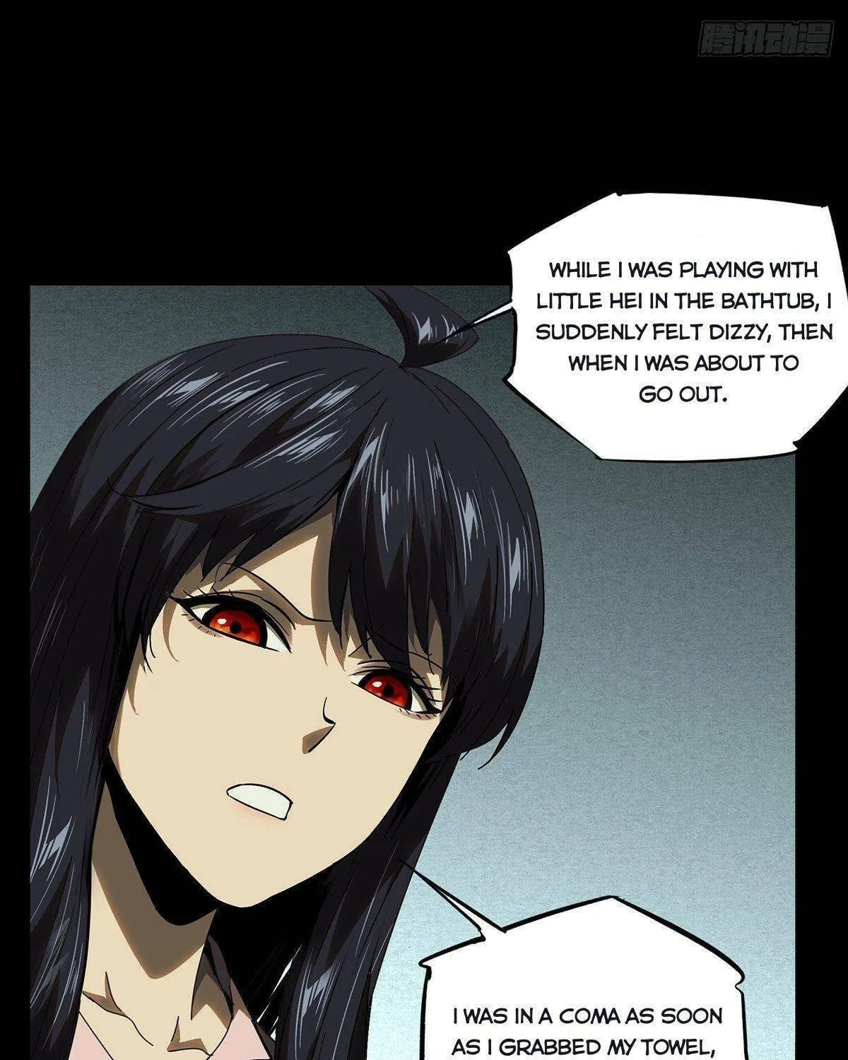 Read Formless Form (Colored) chapter 104 image 31 on Lezhin