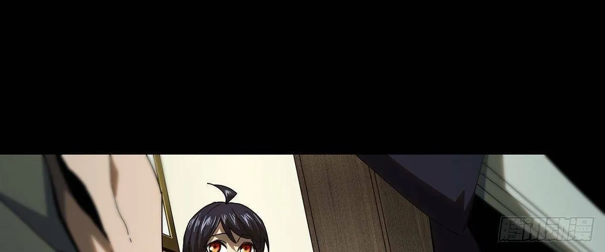 Read Formless Form (Colored) chapter 104 image 35 on Lezhin