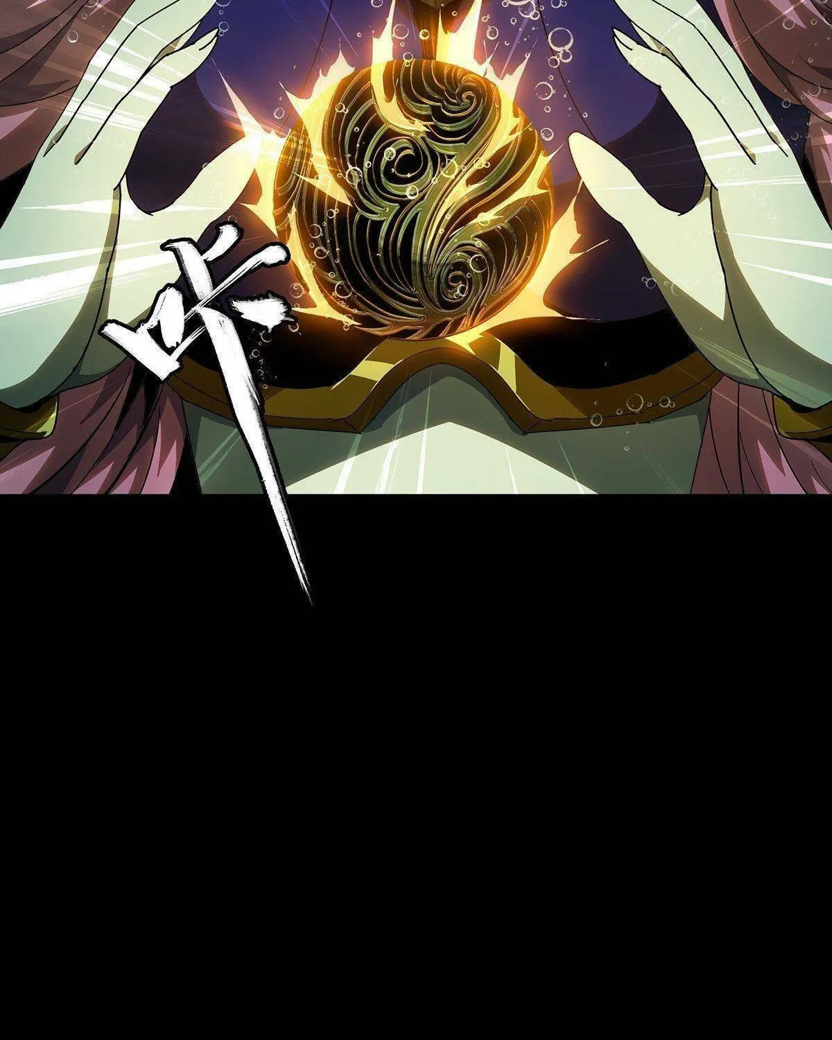 Read Formless Form (Colored) chapter 104 image 41 on Lezhin