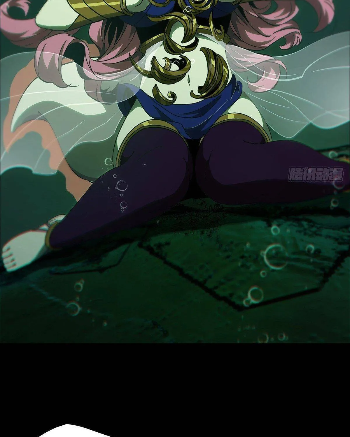 Read Formless Form (Colored) chapter 104 image 44 on Lezhin