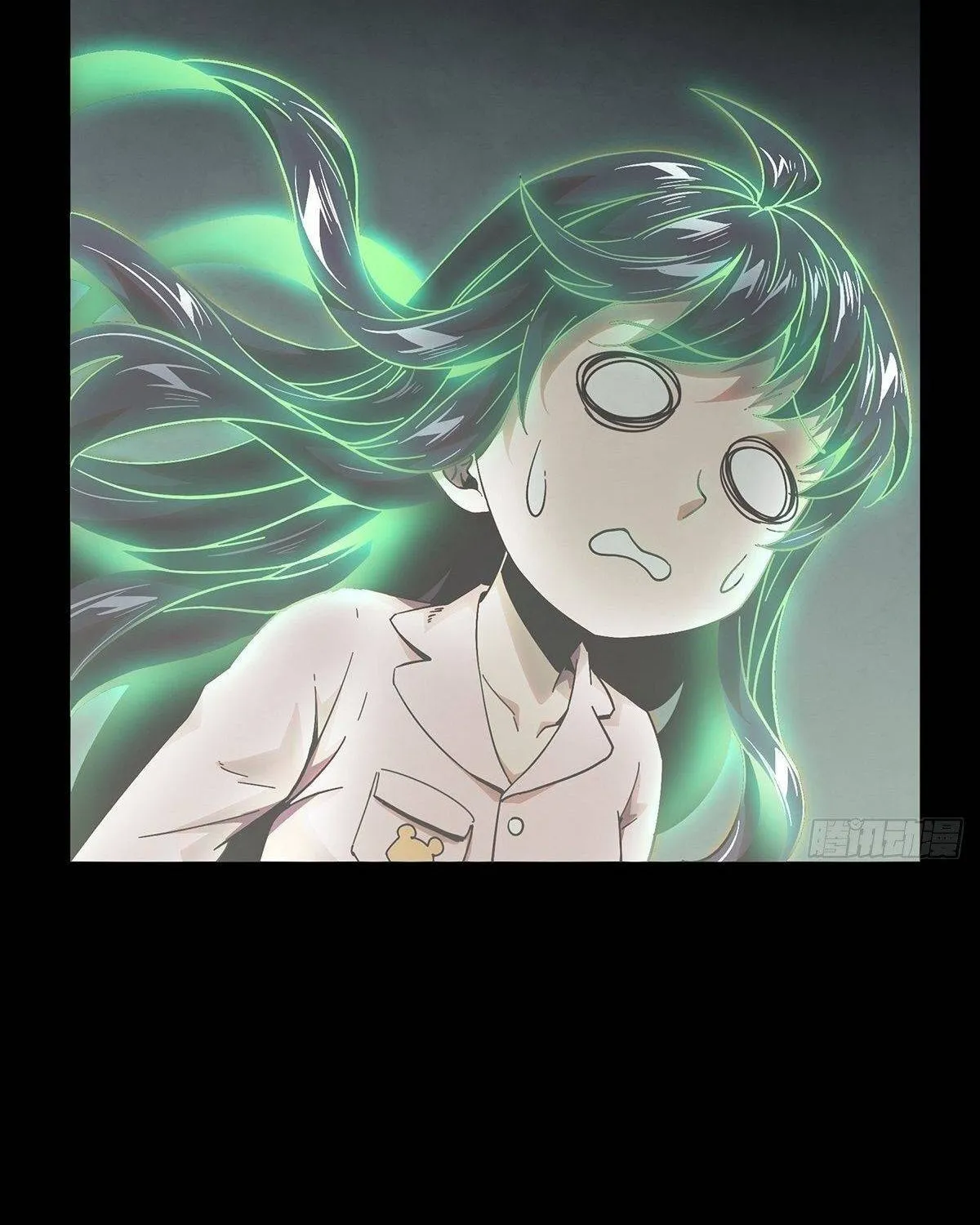 Formless Form (Colored) Chapter 105 page 19 - 