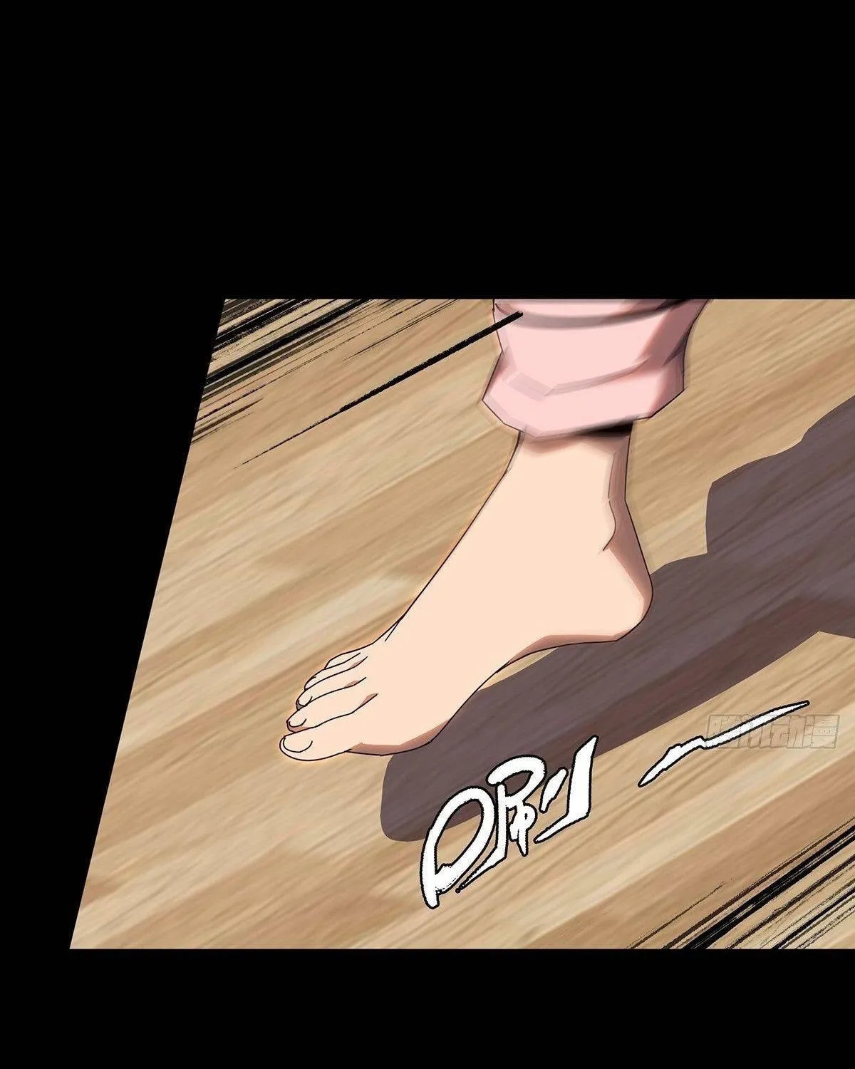 Formless Form (Colored) Chapter 105 page 35 - 
