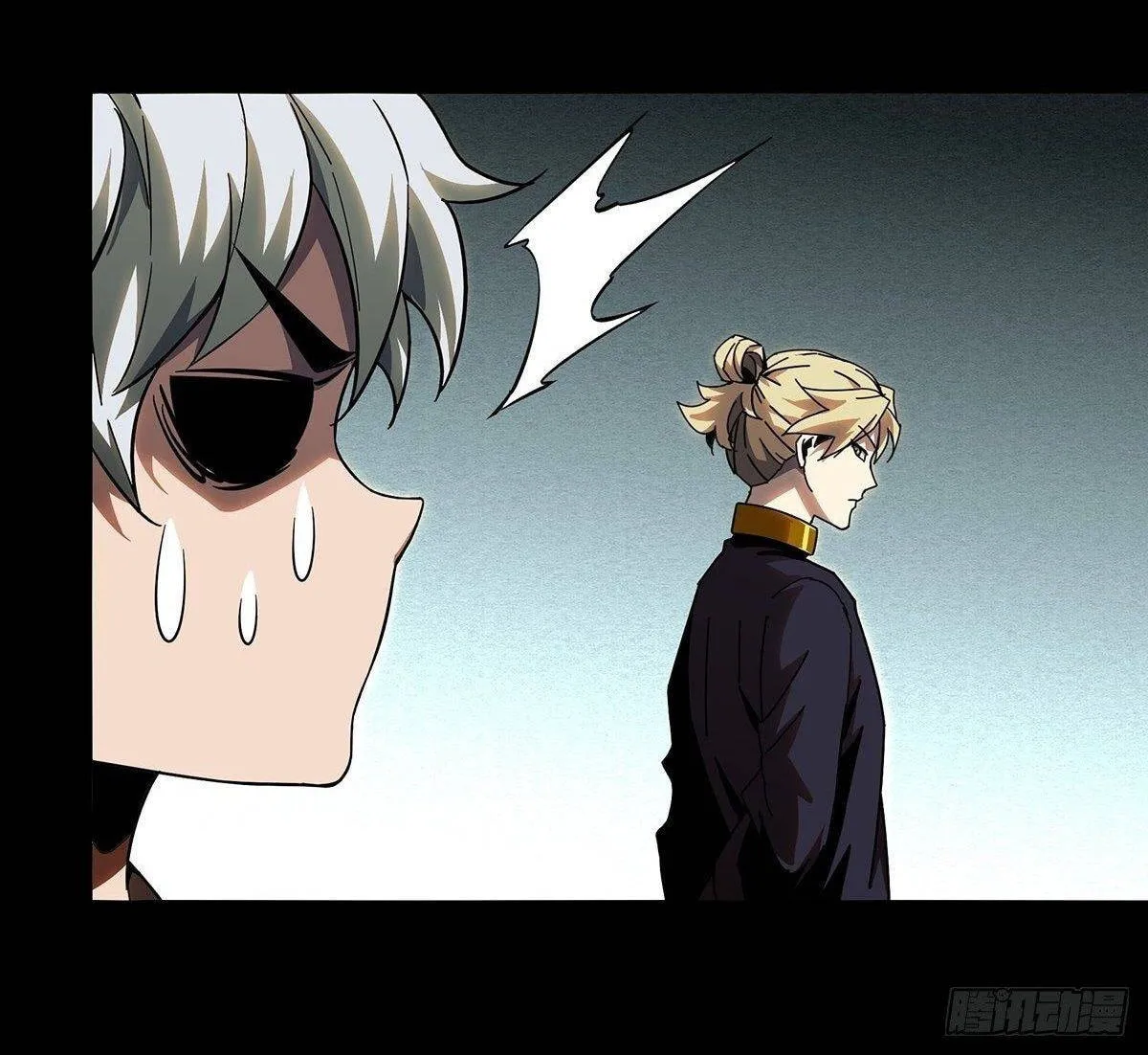 Formless Form (Colored) Chapter 105 page 44 - 