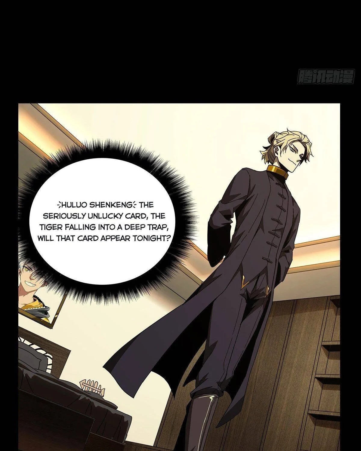 Formless Form (Colored) Chapter 105 page 48 - 