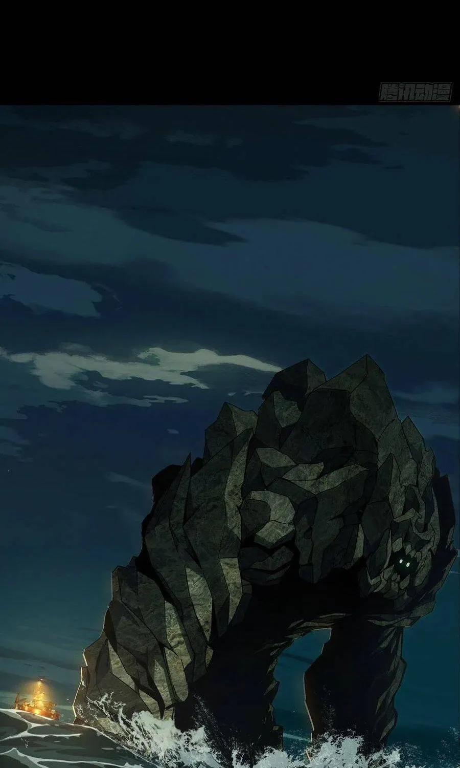 Read Formless Form (Colored) chapter 106 image 14 on Lezhin