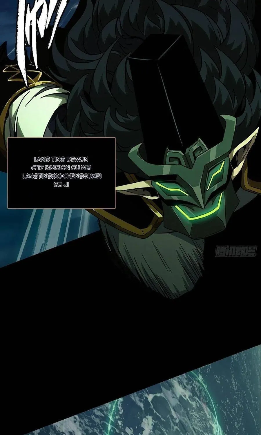 Read Formless Form (Colored) chapter 107 image 13 on Lezhin