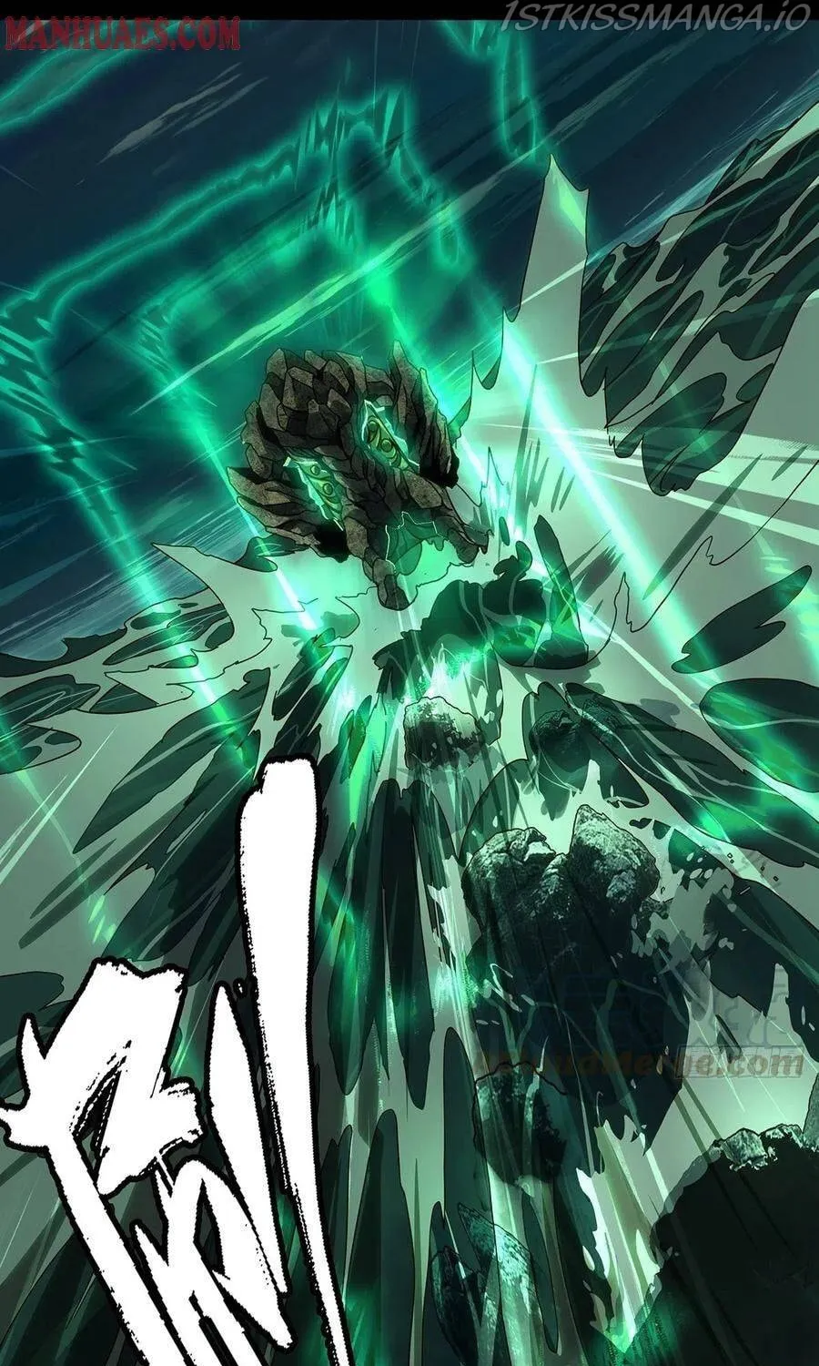 Read Formless Form (Colored) chapter 107 image 25 on Lezhin