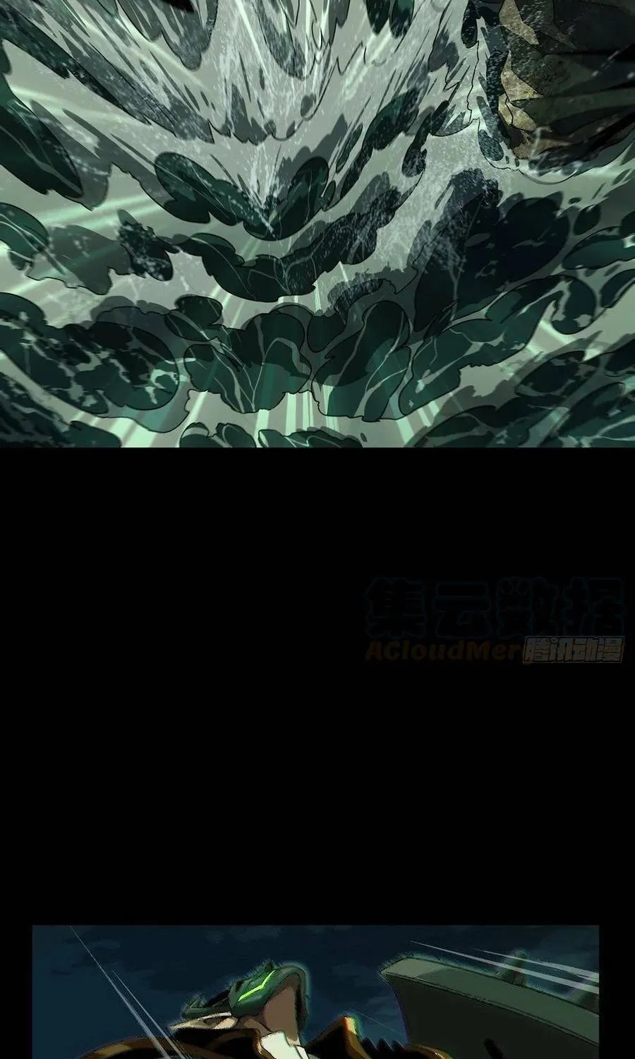 Read Formless Form (Colored) chapter 107 image 28 on Lezhin