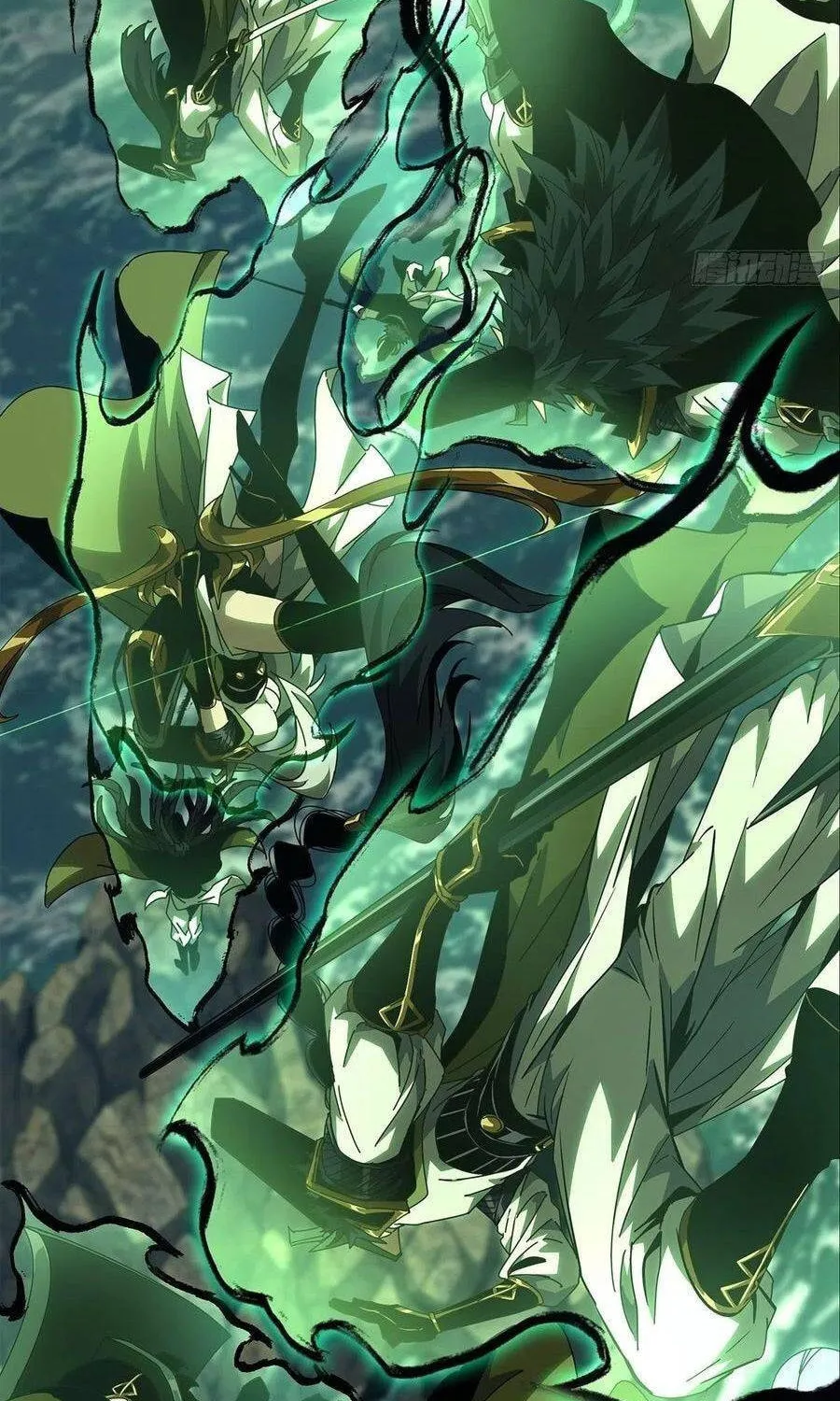 Read Formless Form (Colored) chapter 108 image 15 on Lezhin