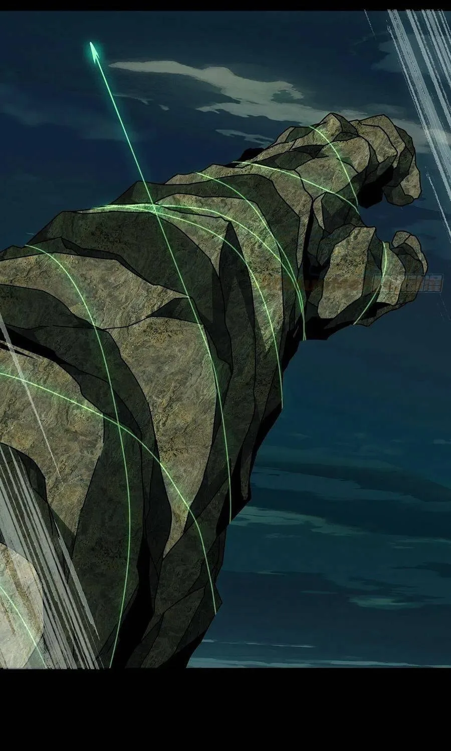 Read Formless Form (Colored) chapter 108 image 26 on Lezhin