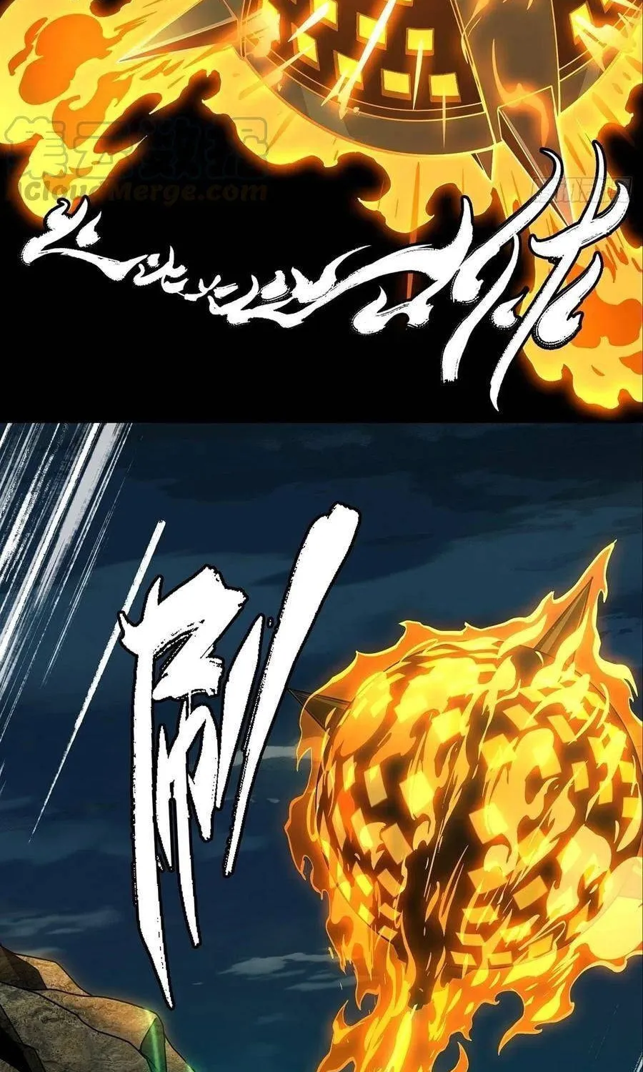 Read Formless Form (Colored) chapter 108 image 31 on Lezhin