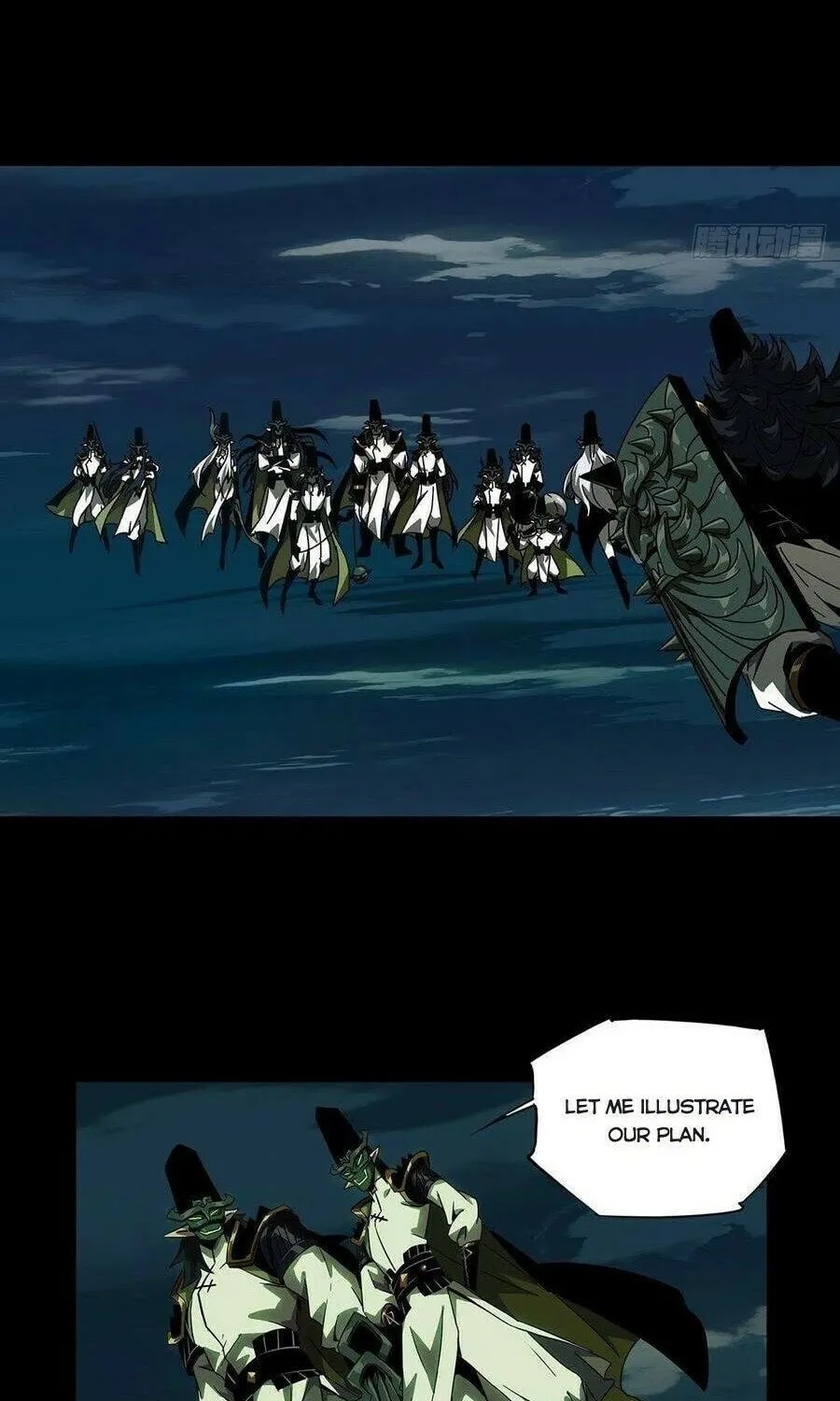 Read Formless Form (Colored) chapter 108 image 4 on Lezhin
