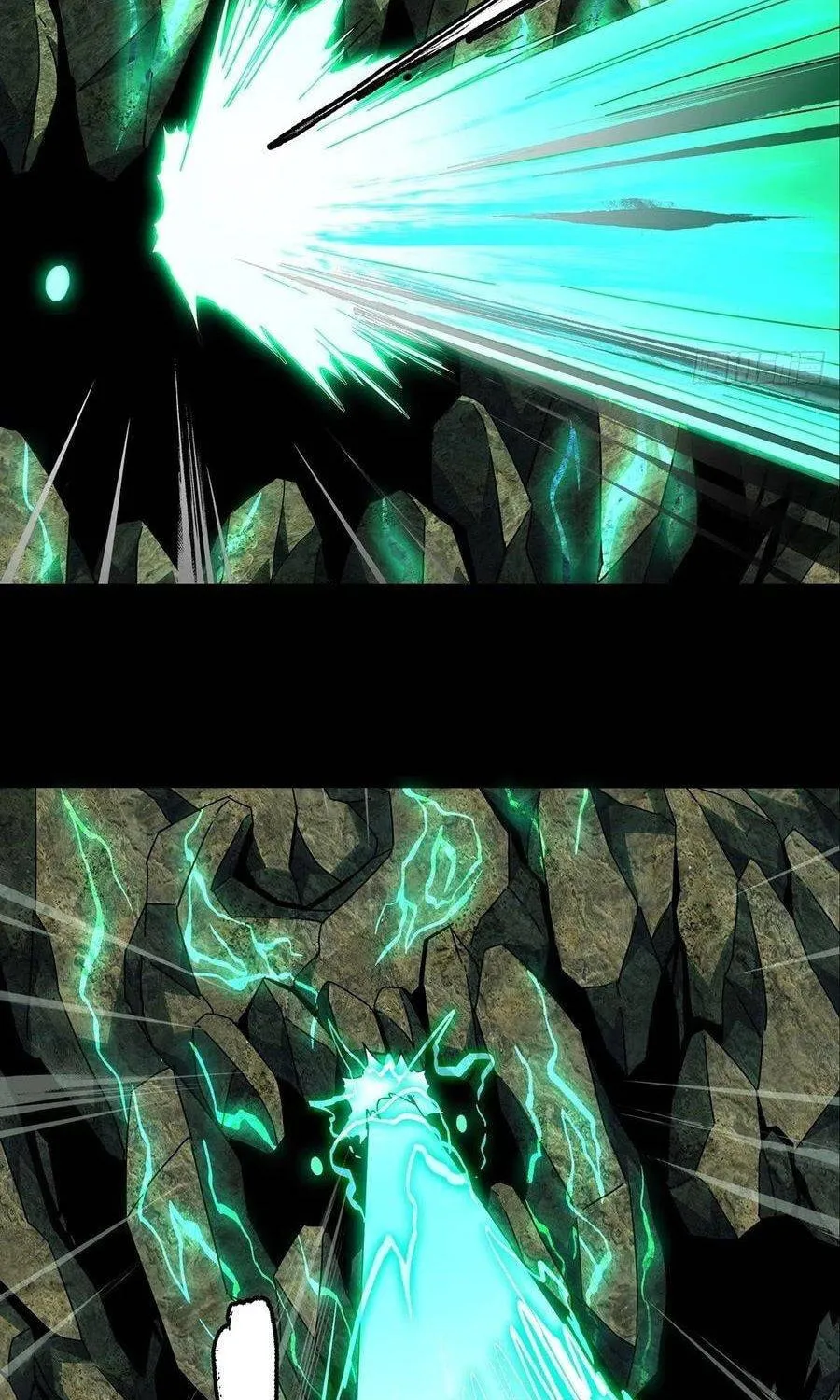 Read Formless Form (Colored) chapter 109 image 11 on Lezhin