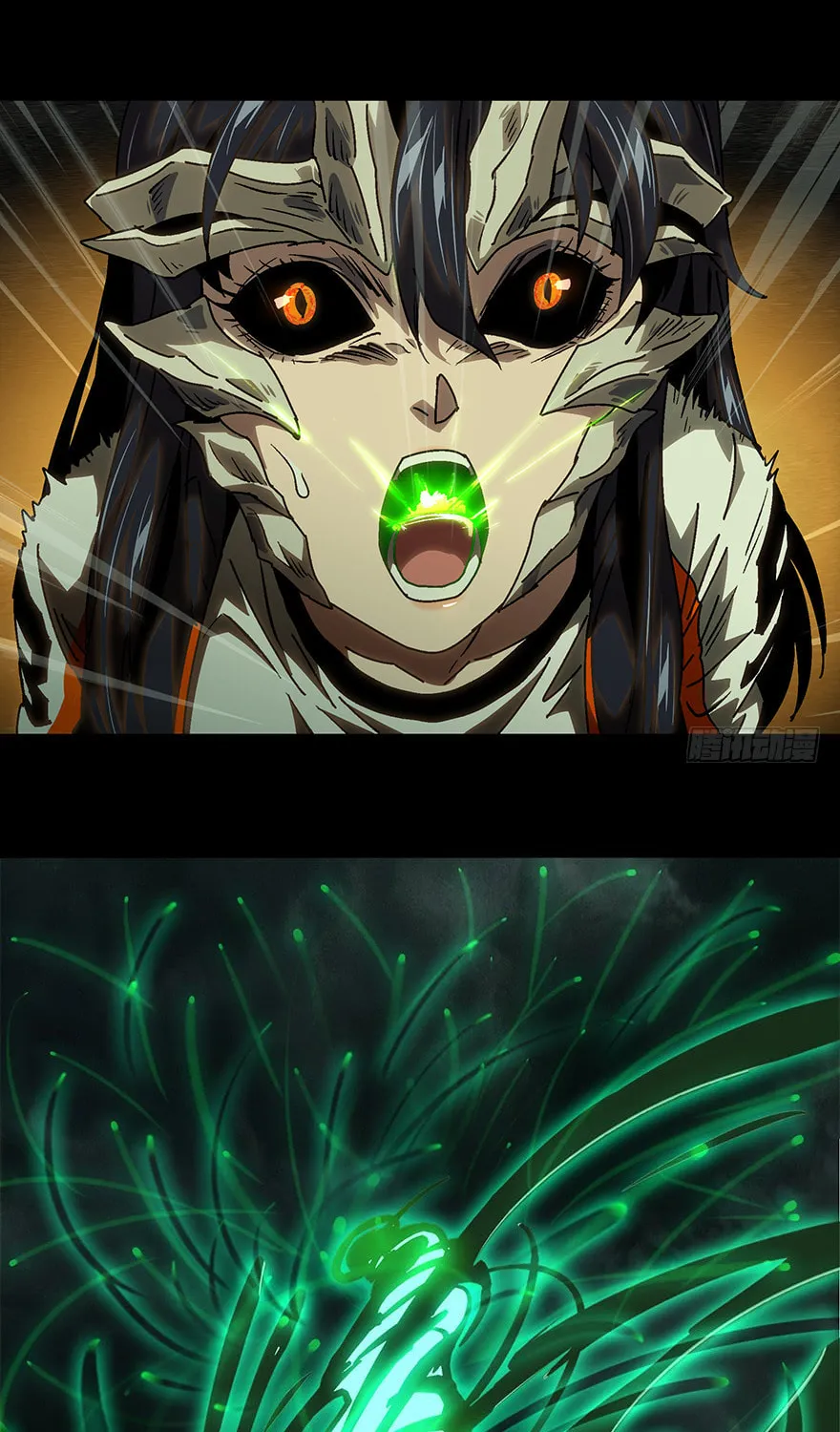 Read Formless Form (Colored) chapter 11 image 28 on Lezhin