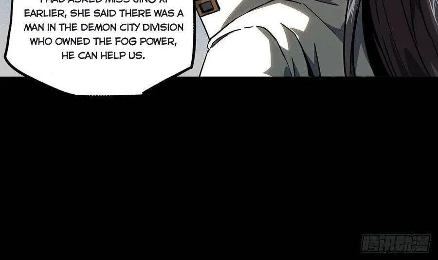 Read Formless Form (Colored) chapter 110 image 17 on Lezhin