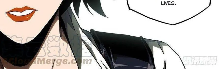 Read Formless Form (Colored) chapter 110 image 23 on Lezhin