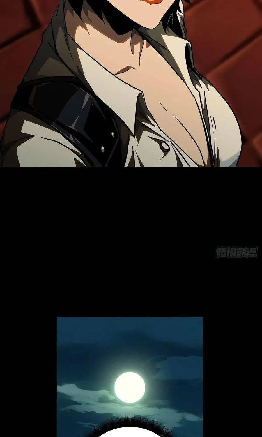 Read Formless Form (Colored) chapter 110 image 29 on Lezhin