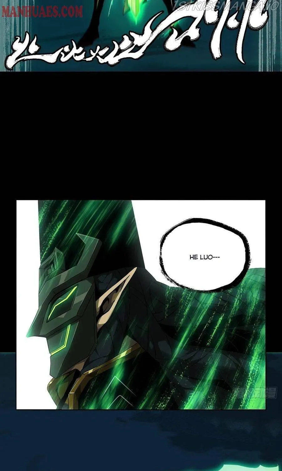 Read Formless Form (Colored) chapter 111 image 1 on Lezhin
