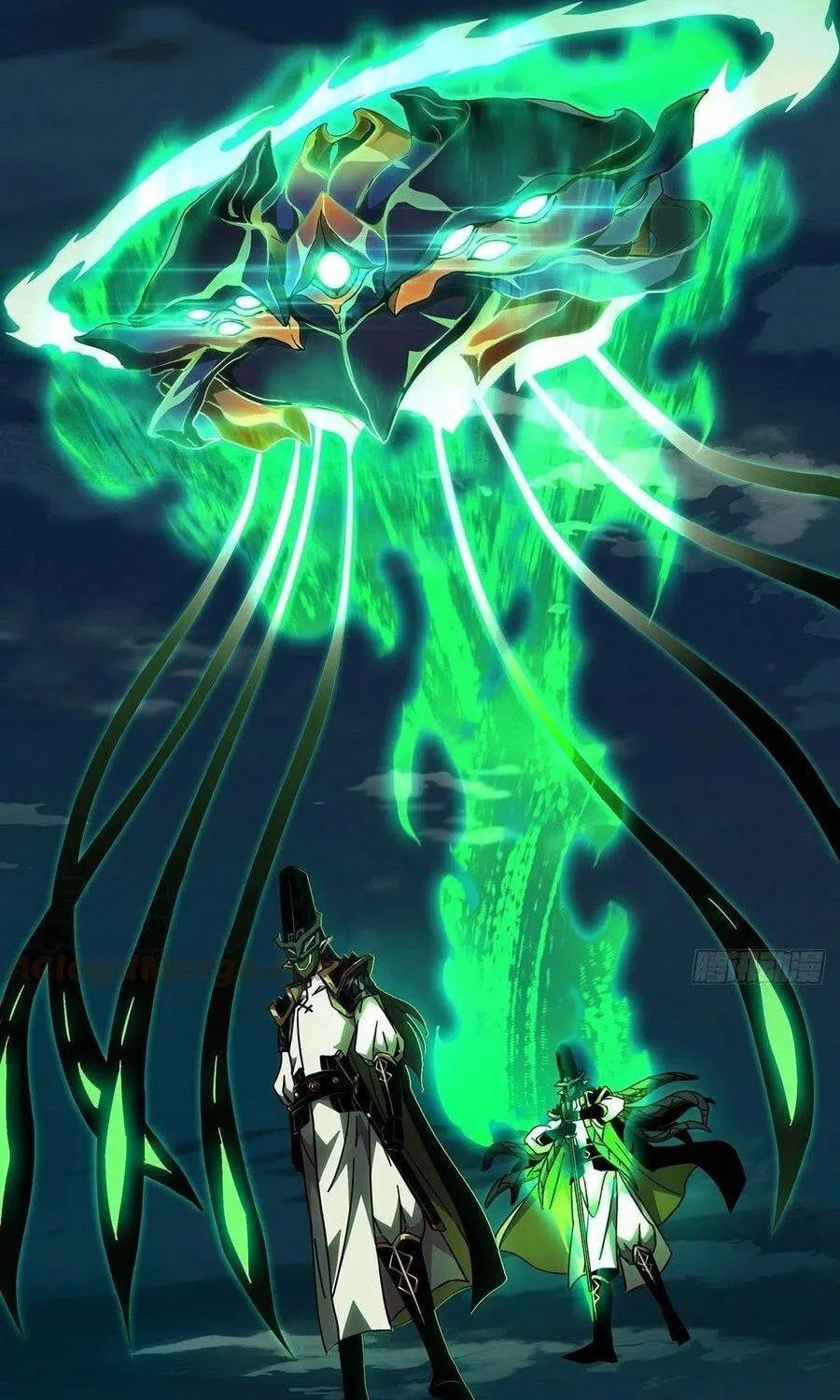 Read Formless Form (Colored) chapter 111 image 2 on Lezhin