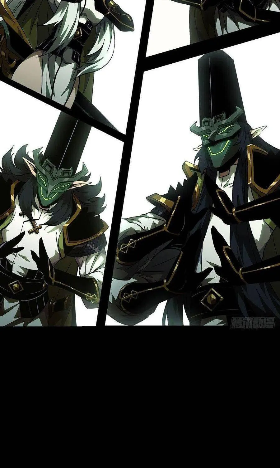 Read Formless Form (Colored) chapter 111 image 23 on Lezhin