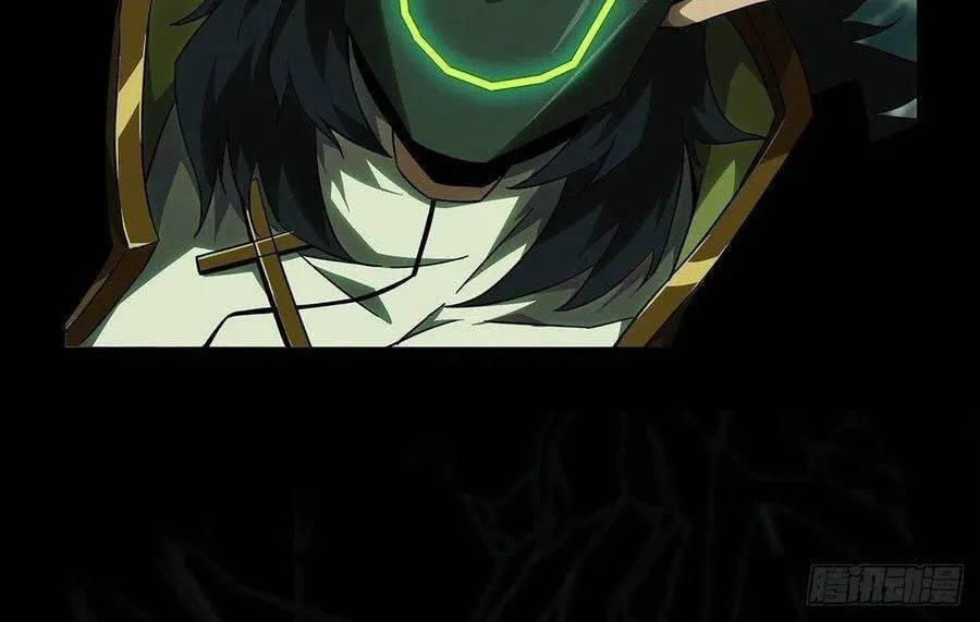 Read Formless Form (Colored) chapter 111 image 31 on Lezhin
