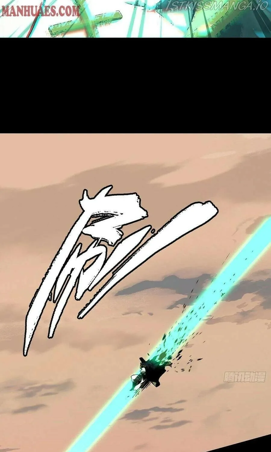 Read Formless Form (Colored) chapter 111 image 37 on Lezhin