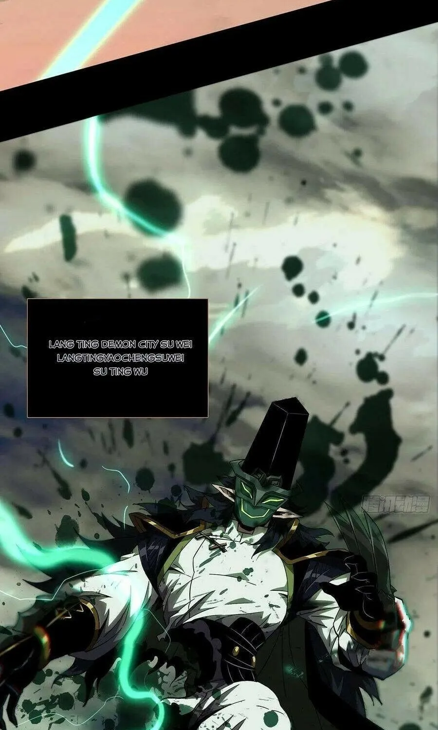 Read Formless Form (Colored) chapter 111 image 38 on Lezhin