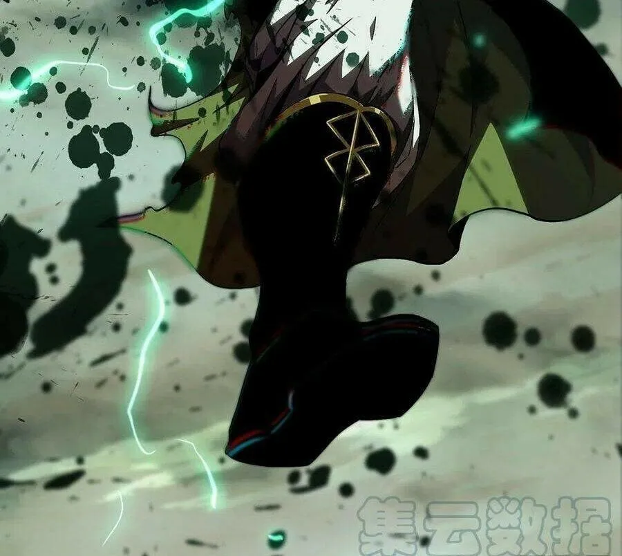 Read Formless Form (Colored) chapter 111 image 39 on Lezhin