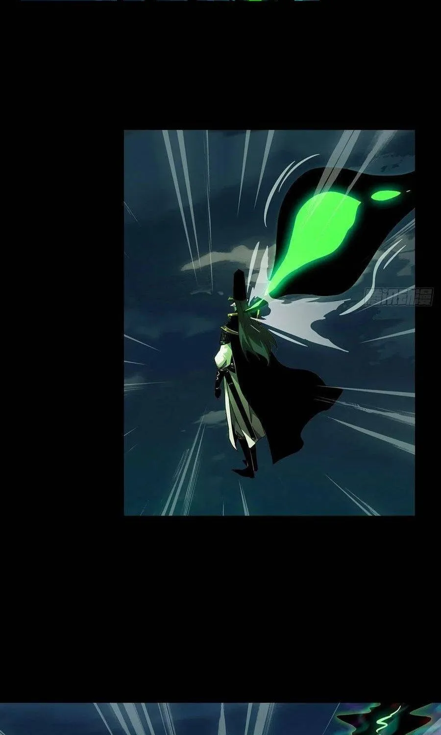 Read Formless Form (Colored) chapter 111 image 4 on Lezhin