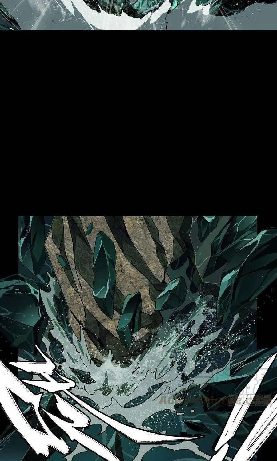 Read Formless Form (Colored) chapter 112 image 12 on Lezhin