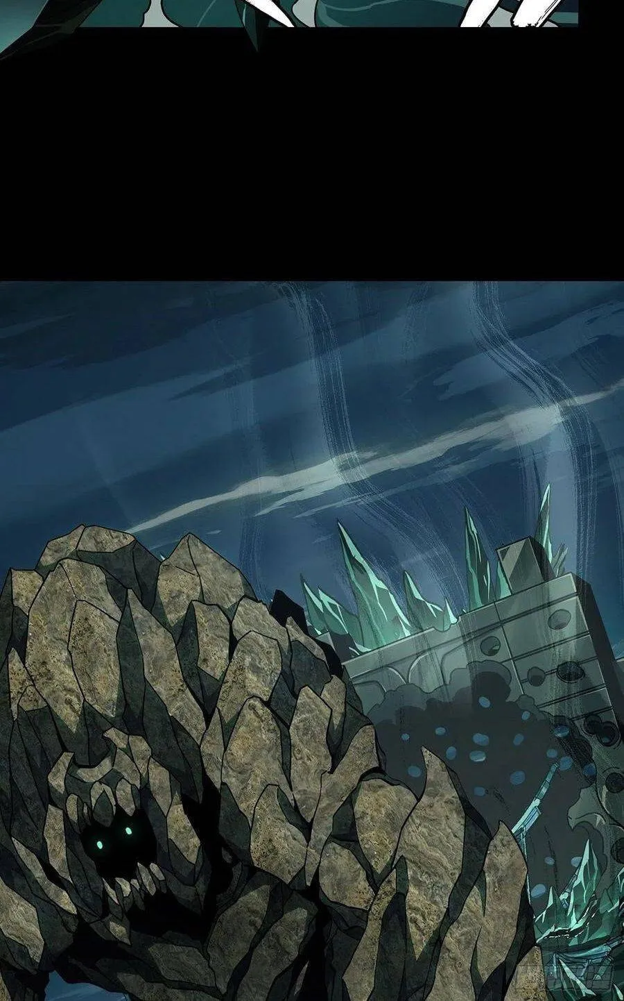 Read Formless Form (Colored) chapter 112 image 13 on Lezhin