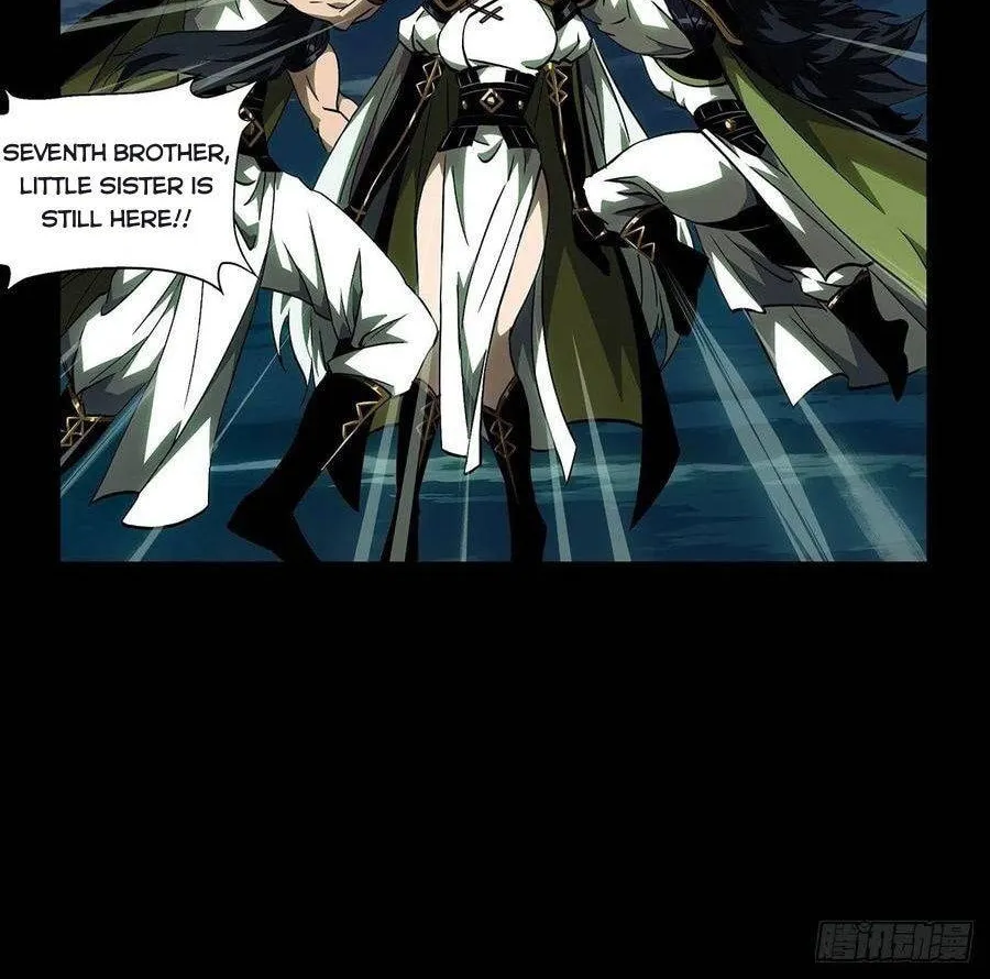 Read Formless Form (Colored) chapter 112 image 25 on Lezhin