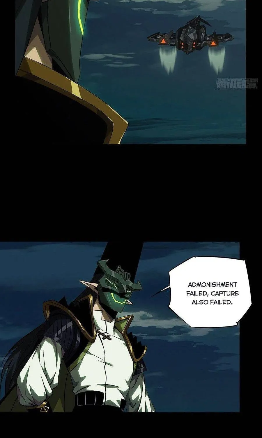 Read Formless Form (Colored) chapter 112 image 29 on Lezhin