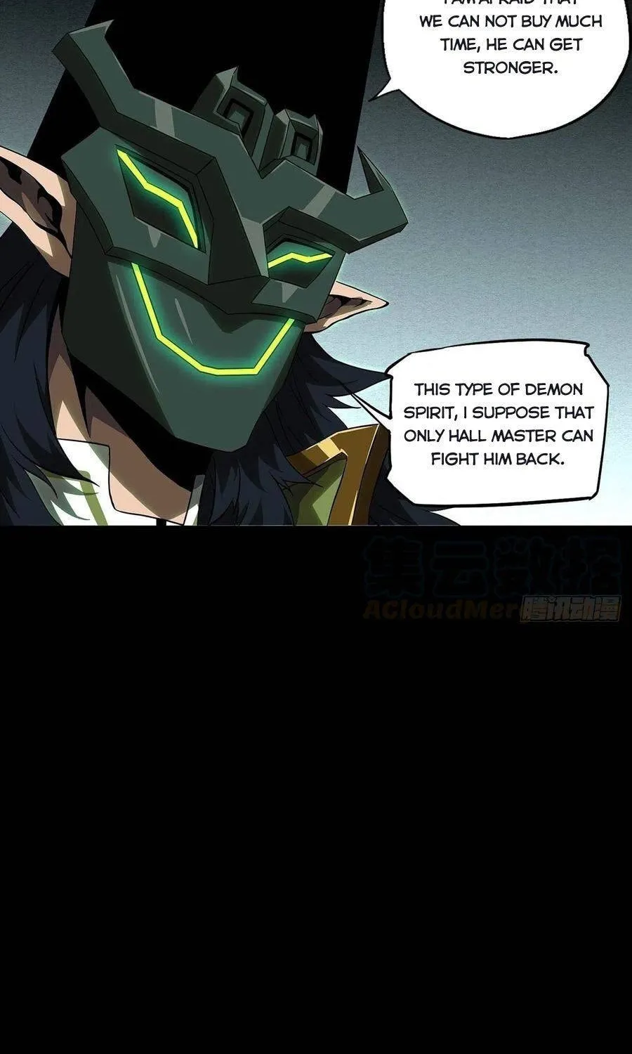 Read Formless Form (Colored) chapter 112 image 33 on Lezhin