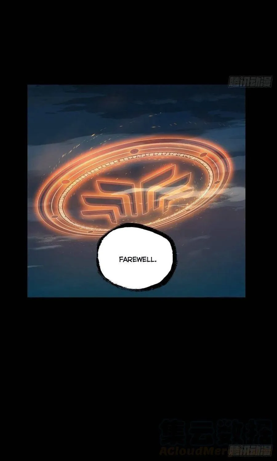 Read Formless Form (Colored) chapter 112 image 35 on Lezhin